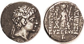 CAPPADOCIA, Ariarathes V, 163-130 BC, Drachm, Head r/ Athena stg l, Year B, S728...