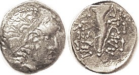 Cappadocia, Galatians, Ar Drachm, c. 100 BC, Diademed head r/Cornucopiae & lgnd,...