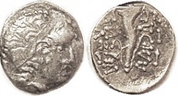 Cappadocia, Galatians, Ar Drachm, c. 100 BC, Diademed head r/Cornucopiae & lgnd, crudely copying Seleukid Demetrios I, ex-Leu as VF, centered, clear, ...