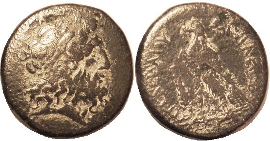 Ptolemy II, Æ35, Zeus Ammon head r/Eagle l, club at left; AVF/F, centered, dark ...