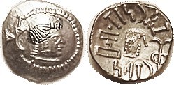 HIMYARITES, (Arabia), Tha'ran Ya'ub, Ar Quinarius, Head right in circlet, symbol behind/ Head rt, lgnd around, sim. GIC-5721, AEF, cupped fabric, well...