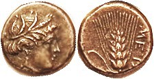Æ13, 350-300 BC, Persephone head r/grain ear, nice EF, centered just sl low, goo...