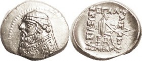 Mithradates II, 123-88 BC, 26.3, with A behind archer, scarce variety; Choice EF, well centered & struck, on a broad oval flan, good lusterlike metal....