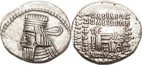Artabanus II, 63.6, EF, a little off-ctr as usual, minor crudeness, bright lusterlike silver with very sl surface quibbles. Sharp portrait. (An EF rea...