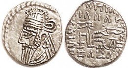 Osroes II, c.190 AD, 85.2, EF, nrly centered, decent bright metal, rev less crude than usual, the variety's diagnostic pellet fully clear. (An EF brou...