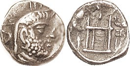 Darius I, c.110-80 BC, Drachm, King's head in satrapal headgear, eagle atop/fire altar etc, S6194; VF, well centered, good metal with tone in recesses...