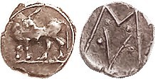SYBARIS, Obol, c.550-510 BC, Bull stg l, head r/Large MV & 4 pellets; F-VF/VF+, well centered, ltly toned, sl ragged edge. Ex CNG 5/13 eAuction (as VF...