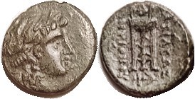 SYRIA, Antiochos II, 261-246 BC, Æ15, Apollo hd r/tripod, anchor below; VF-EF/VF, nice deep green patina, strong detail on head. Ex Pars as Choice AEF...