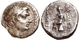 Demetrios I, 162-150 BC, Drachm, Head rt/Apollo std l, no control mks, as S7017 (£60, remember these prices are now 40 years old); AVF, nrly centered,...