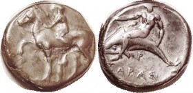 TARENTUM, Nomos, 38-355 BC, Youth on horse l, palladium below/Taras on dolphin l., P below, as Vlas 425, types to rt, unpublished with types left; VF,...