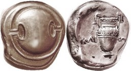 THEBES, Stater, 395-338 BC, Boeotian shield/amphora, magistrate KLION; EF/VF, somewhat unround flan, obv nrly centered & complete, rev sl off-ctr; goo...