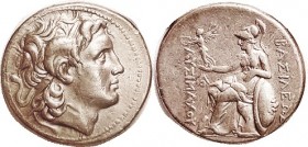 THRACE, Lysimachos, 323-281 BC, Tet, Alexander head with horn/Athena std l, monogram Lambda above O; Choice VF-EF/VF, well centered & struck, nice bri...