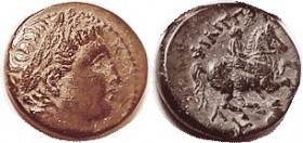 Æ17, Apollo hd r/Horseman r, name of Philip, Lambda-Y below, as S6824; Nice VF, sl off-ctr, greenish patina, quite strong detail on head. Scarce.