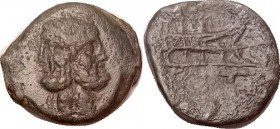 As, Anonymous, Janus head/Prow r, Cr. 339/1, S740 (F $144), 91 BC; F-VF, but crude & part wk, unround flan, dark greenish-brown patina, some roughness...