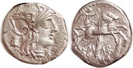 M. Marcius, 245/1, Sy.500, Roma head r, modius behind/ Victory in biga, a corn ears; VF, centered, bright metal, a little crudeness. (A VF realized $1...