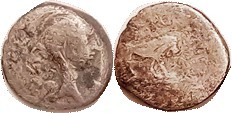 FULVIA, Quinarius, Her head r/lion r, VG/G, somewhat off-ctr, a bit scruffy with a few dings hehind head; portrait crowded but reasonably clear. ("Les...