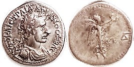 Caesarea, Hemidrachm, Nike adv r, ET-Delta, Nice F-VF, perfectly centered with full clear lgnd, good metal with lt tone. (A VF with sl roughness broug...