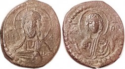 Follis, S1867, Facg Christ bust/Facg Virgin orans; VF, centered on oval flan "favoring the types," faintly grainy olive-brown patina, both faces fully...