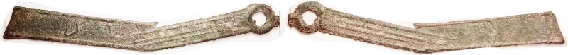 CHINA, Knife coin, "Ming" series, c.400-220 BC, Hartill 4.40 etc, rev "Nei" some...