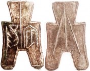 Square-foot Spade coin, "An Yang," 350-250 BC, Sim. S-16, Hartill 3.183, 48 mm; Choice VF-EF, good tan-brown surfaces with no porosity or encrustation...