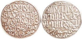 ISLAMIC, Seljuks of Rum, Ar Dirham, 22 mm, 'Izz al-Din Kay Ka'us II bin Kay Khusraw, 1246-49, Alb.1223; Choice EF, centered & well struck, good bright...
