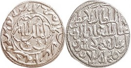 -- Ar Dirham, Ghiyath al-Din Kay Khusraw III bin Qilich Arslan, 1265-84, Album 1232. I picked this and the previous as best out of a sackful. Virtuall...