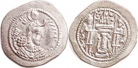 Yazdgard I, 399-420, Drachm, Veh-Andiyok-Shapur mint, overall EF, ex Pars Coins auction as Choice AU, somewhat crudely struck as always, head has VF d...