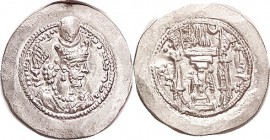 Varhran V, 420-38, Drachm, Choice Mint State, well centered on large flan and rather better struck than usual with portrait quite good for this; brigh...