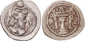 Peroz, 459-84, Drachm, Choice VF-EF, well struck for this with less crudeness than usual, portrait actually looks human; excellent metal quality. (A V...