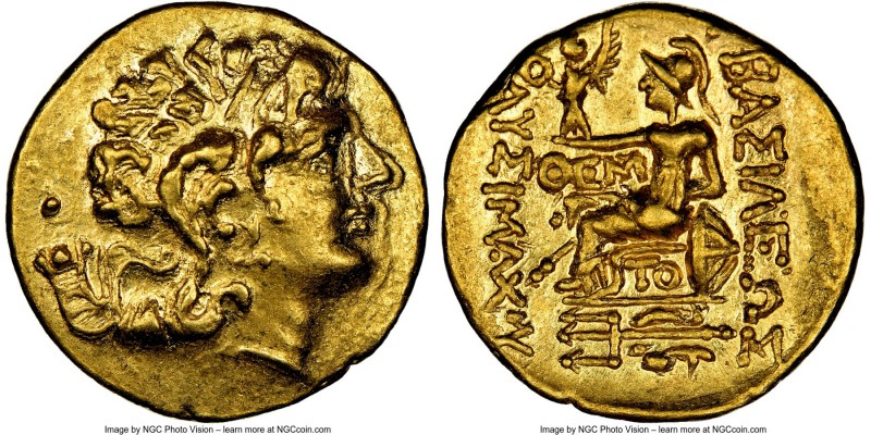 PONTIC KINGDOM. Mithradates VI (120-63 BC). AV stater (19mm, 8.30 gm, 1h). NGC C...