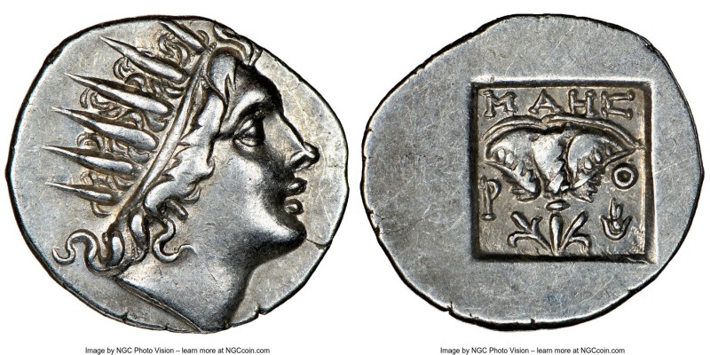 CARIAN ISLANDS. Rhodes. Ca. 88-84 BC. AR drachm (16mm, 11h). NGC AU. Plinthophor...