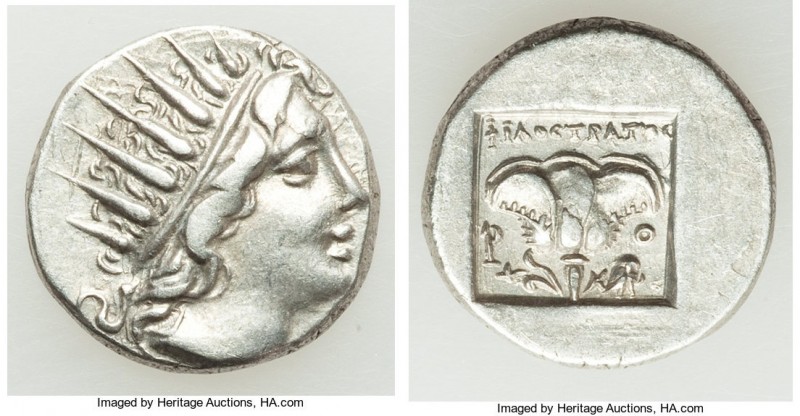 CARIAN ISLANDS. Rhodes. Ca. 88-84 BC. AR drachm (15mm, 2.87 gm, 11h). XF. Plinth...