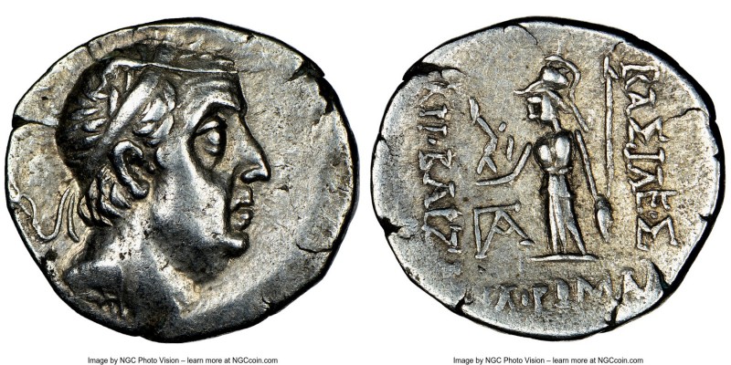CAPPADOCIAN KINGDOM. Ariobarzanes I Philoromaeus (96-66/3 BC). AR drachm (18mm, ...