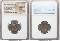 PTOLEMAIC EGYPT. Cleopatra VII (51-30 BC). AE 40 drachmae (21mm, 8.50 gm, 11h). NGC Fine 4/5 - 3/5. Alexandria, ca. 50-40 BC. Diademed and draped bust...