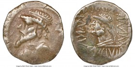 ELYMAIS KINGDOM. Kamnaskires V (ca. 54-32 BC). BI tetradrachm (26mm, 12h). NGC VF. Seleucia ad Hedyphon. Diademed, draped bust of Kamnaskires V left; ...
