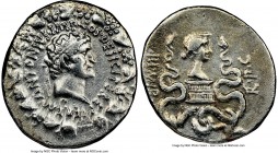 Marc Antony, as Triumvir and Imperator (44-30 BC), with Octavia. AR cistophorus (28mm, 11.59 gm, 1h). NGC Choice VF 4/5 - 2/5. Ephesus, ca. summer-aut...