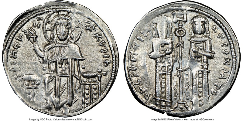 Andronicus II Palaeologus and Michael IX (AD 1294-1320). AR basilicon (21mm, 6h)...