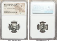 ANCIENT LOTS. Greek. Macedonian Kingdom. Ca. 336-323 BC. Lot of two (2) AR drachms. NGC Fine-Choice Fine, scuff. Includes: (2) Alexander III the Great...