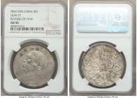 Republic Yuan Shih-kai Dollar Year 9 (1920) AU50 NGC, KM-Y329.6, L&M-77. Reverse of 1914.

HID09801242017