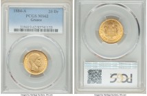 George I gold 20 Drachmai 1884-A MS62 PCGS, Paris mint, KM56. One year type. 

HID09801242017