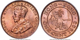 British Colony. George V Cent 1933 MS66 Red and Brown NGC, KM17. Violet toning with cartwheel luster. 

HID09801242017