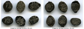 Mikhail Fedorovich 6-Piece Lot of Uncertified Kopecks ND (1618-1625), Includes 5 pieces minted at Moscow, and 1 at Novgorod, weights averaging around ...