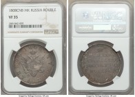 Alexander I Rouble 1808 CПБ-MК VF35 NGC, St. Petersburg mint, KM-C125a. Lavender gray with gold toning, some flatness in strike and few rim bumps. 

H...