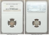 Nicholas I 5 Kopecks 1851 СПБ-ПА MS65 NGC, St. Petersburg mint, KM-C163. Exceptional strike in every detail with attractive rose and gray-green toning...
