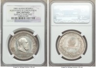 Alexander III "Coronation" Rouble 1883 UNC Details (Surface Hairlines) NGC, St. Petersburg mint, KM-Y43, Bit-217. Well struck with taupe-gray tone and...