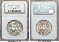 Nicholas II Rouble 1913-BC MS62 NGC, St. Petersburg mint, KM-Y70. Issued for the 300th anniversary of the Romanov Dynasty. 

HID09801242017