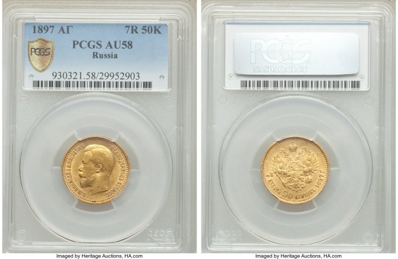 Nicholas II gold 7 Roubles 50 Kopecks 1897-AΓ AU58 PCGS, St. Petersburg mint, KM...