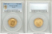 Nicholas II gold 7 Roubles 50 Kopecks 1897-AΓ AU58 PCGS, St. Petersburg mint, KM-Y63. AGW 0.1867 oz.

HID09801242017