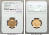 Nicholas II gold 7 Roubles 50 Kopecks 1897-AΓ AU Details (Scratches) NGC, St. Petersburg mint, KM-Y63. AGW 0.1867 oz. 

HID09801242017