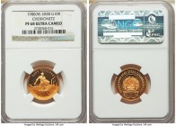 RSFSR gold Proof Chervonetz (10 Roubles) 1980-M PR68 Ultra Cameo NGC, Moscow mint, KM-Y85. AGW 0.2489. 

HID09801242017